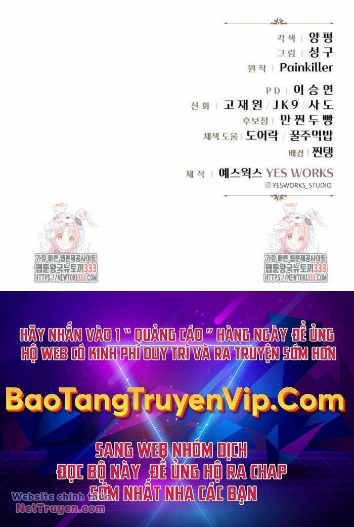 Hồi Quy Giả Của Gia Tộc Suy Vong Chapter 25 - Trang 2