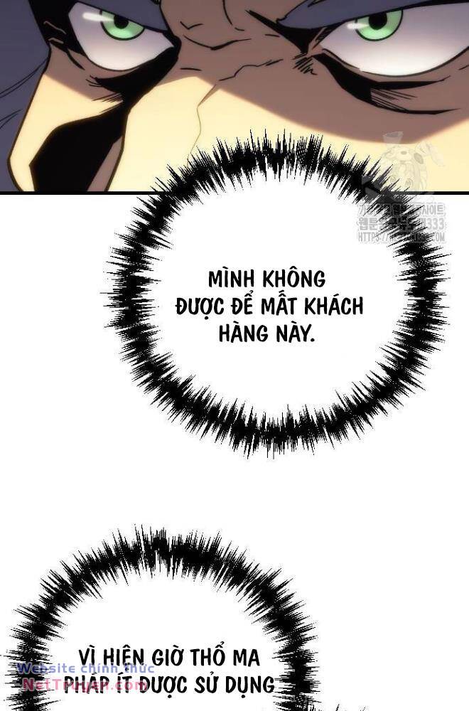 Hồi Quy Giả Của Gia Tộc Suy Vong Chapter 25 - Trang 2