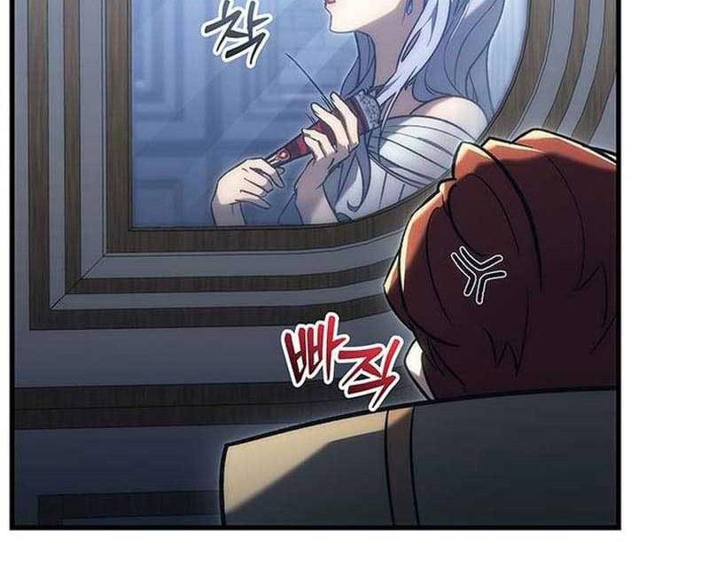 Hồi Quy Giả Của Gia Tộc Suy Vong Chapter 26 - Trang 2