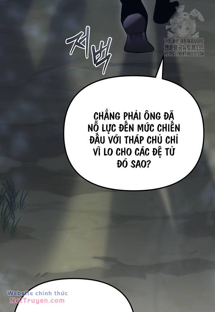 Hồi Quy Giả Của Gia Tộc Suy Vong Chapter 27 - Trang 2