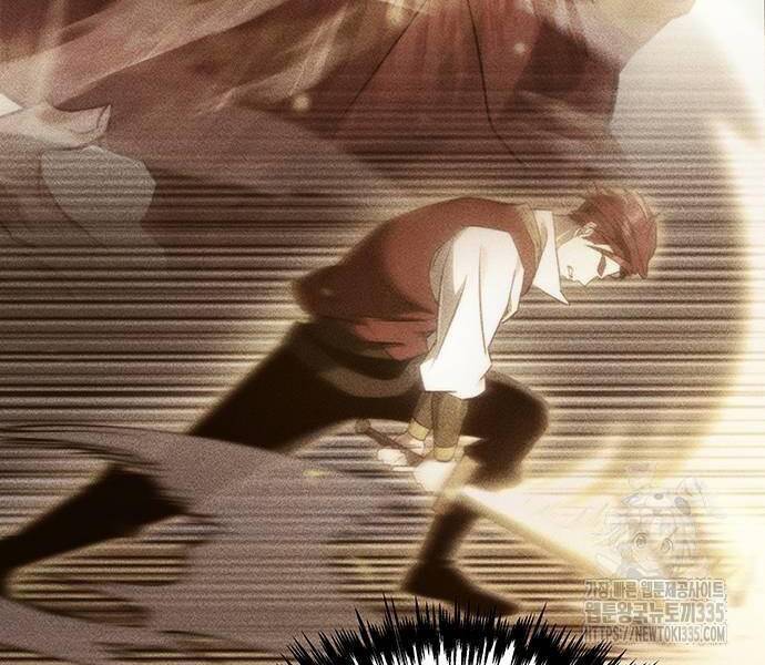 Hồi Quy Giả Của Gia Tộc Suy Vong Chapter 27 - Trang 2