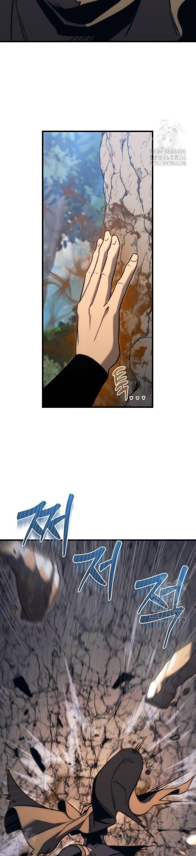 Hồi Quy Giả Của Gia Tộc Suy Vong Chapter 28 - Trang 2