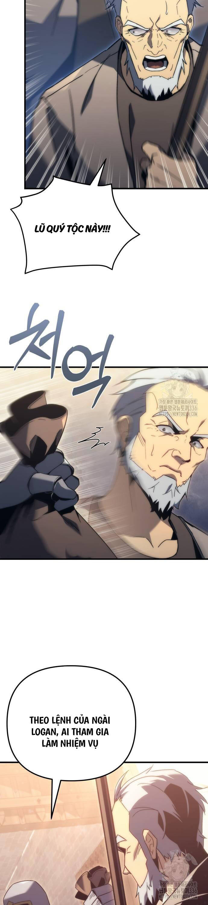 Hồi Quy Giả Của Gia Tộc Suy Vong Chapter 28 - Trang 2