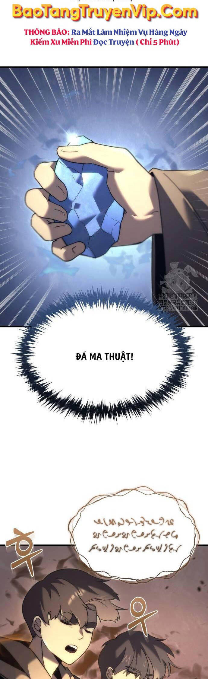 Hồi Quy Giả Của Gia Tộc Suy Vong Chapter 30 - Trang 2