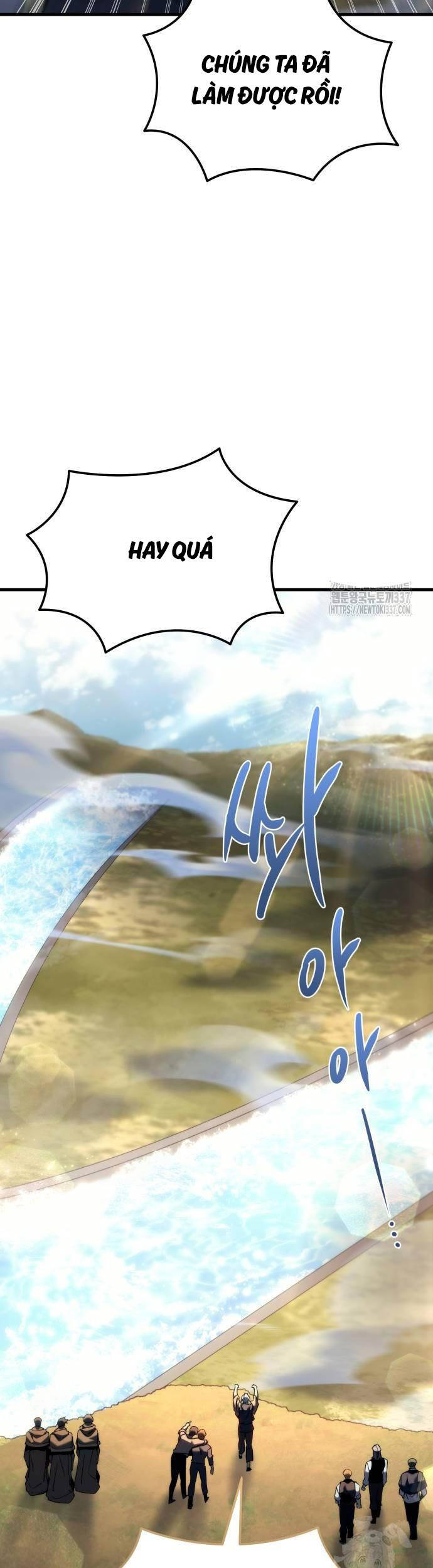 Hồi Quy Giả Của Gia Tộc Suy Vong Chapter 31 - Trang 2