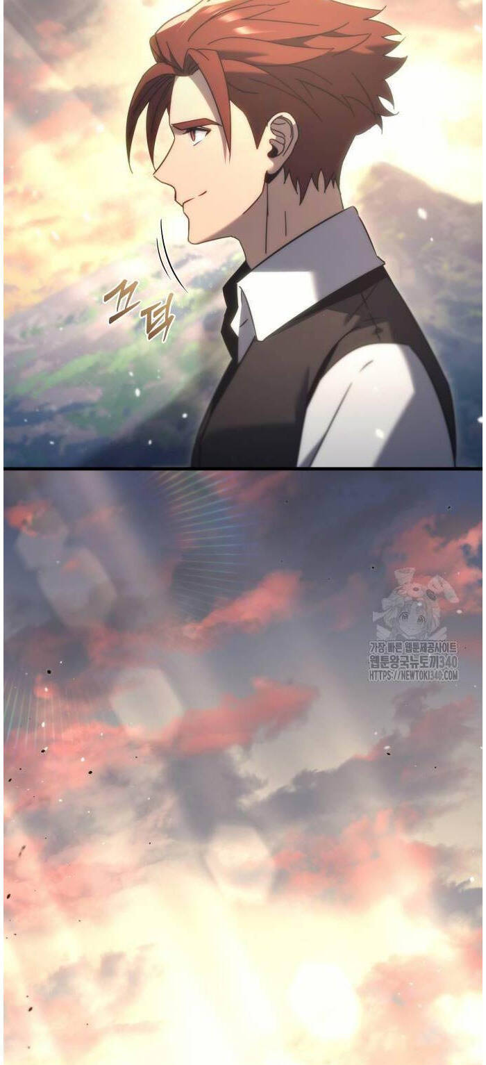 Hồi Quy Giả Của Gia Tộc Suy Vong Chapter 32 - Trang 2