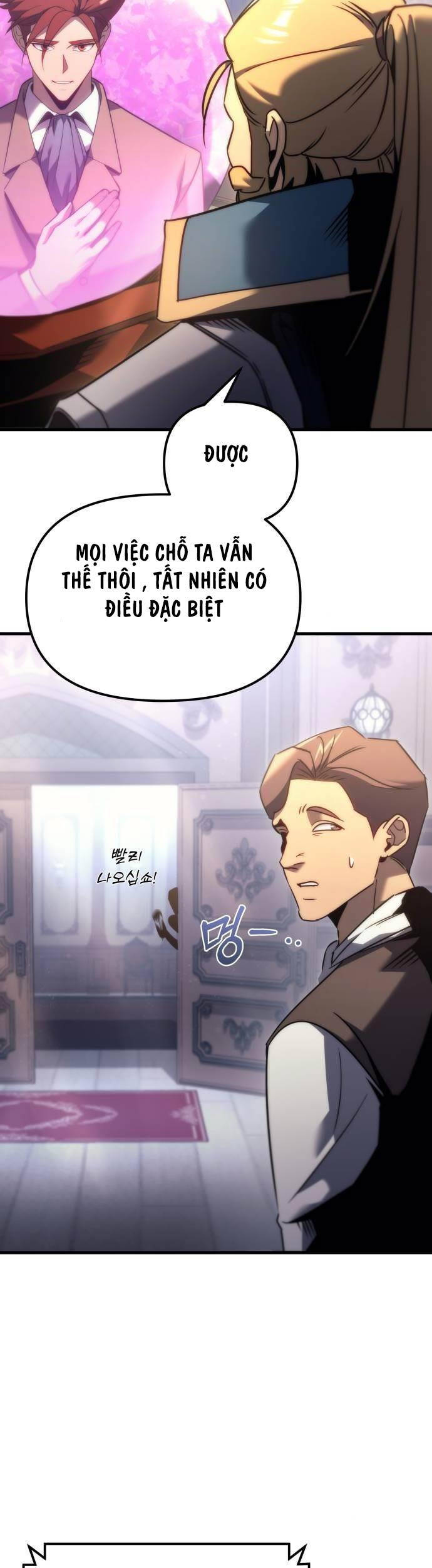 Hồi Quy Giả Của Gia Tộc Suy Vong Chapter 33 - Trang 2