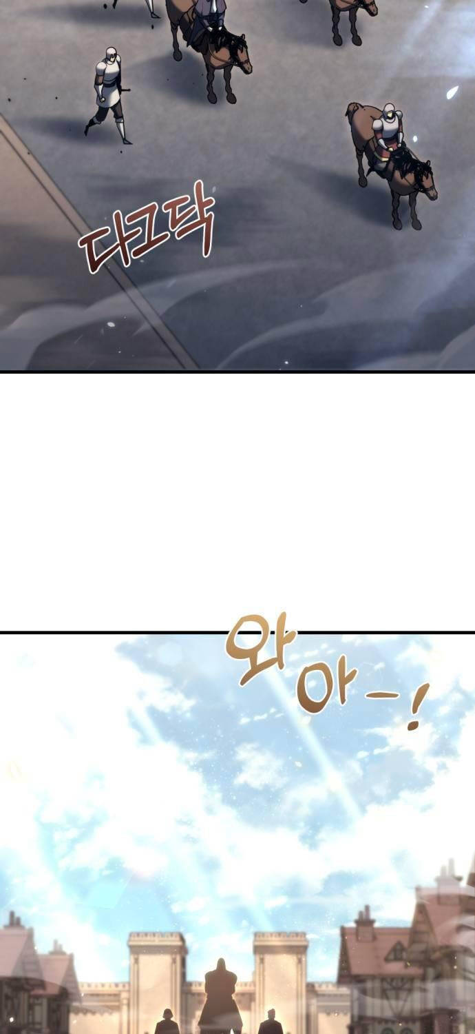 Hồi Quy Giả Của Gia Tộc Suy Vong Chapter 38 - Trang 2