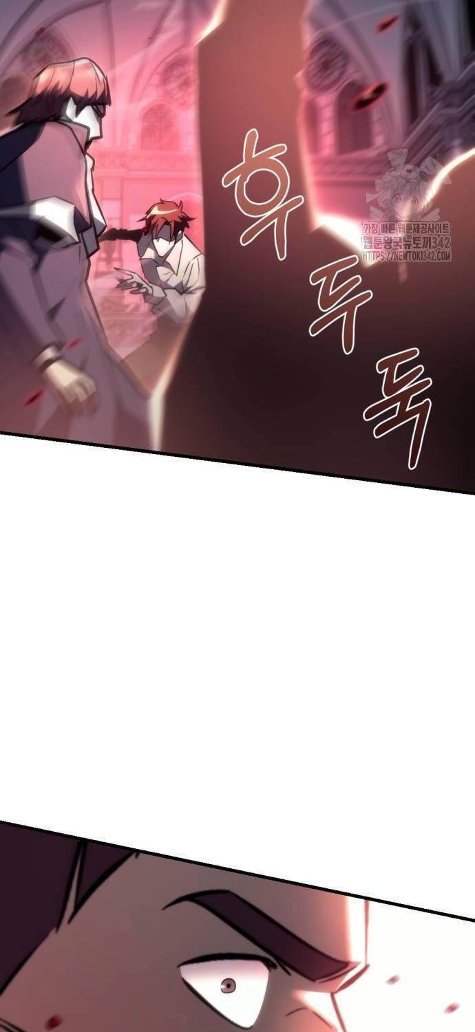 Hồi Quy Giả Của Gia Tộc Suy Vong Chapter 38 - Trang 2