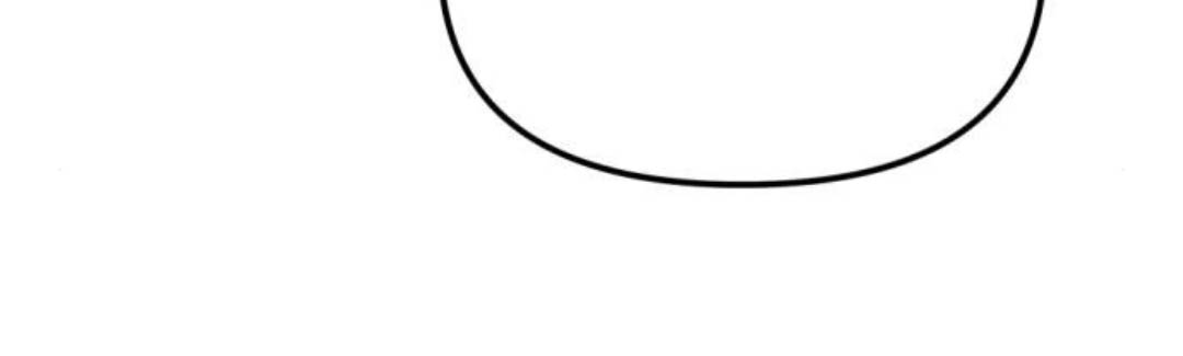 Hồi Quy Giả Của Gia Tộc Suy Vong Chapter 39 - Trang 2