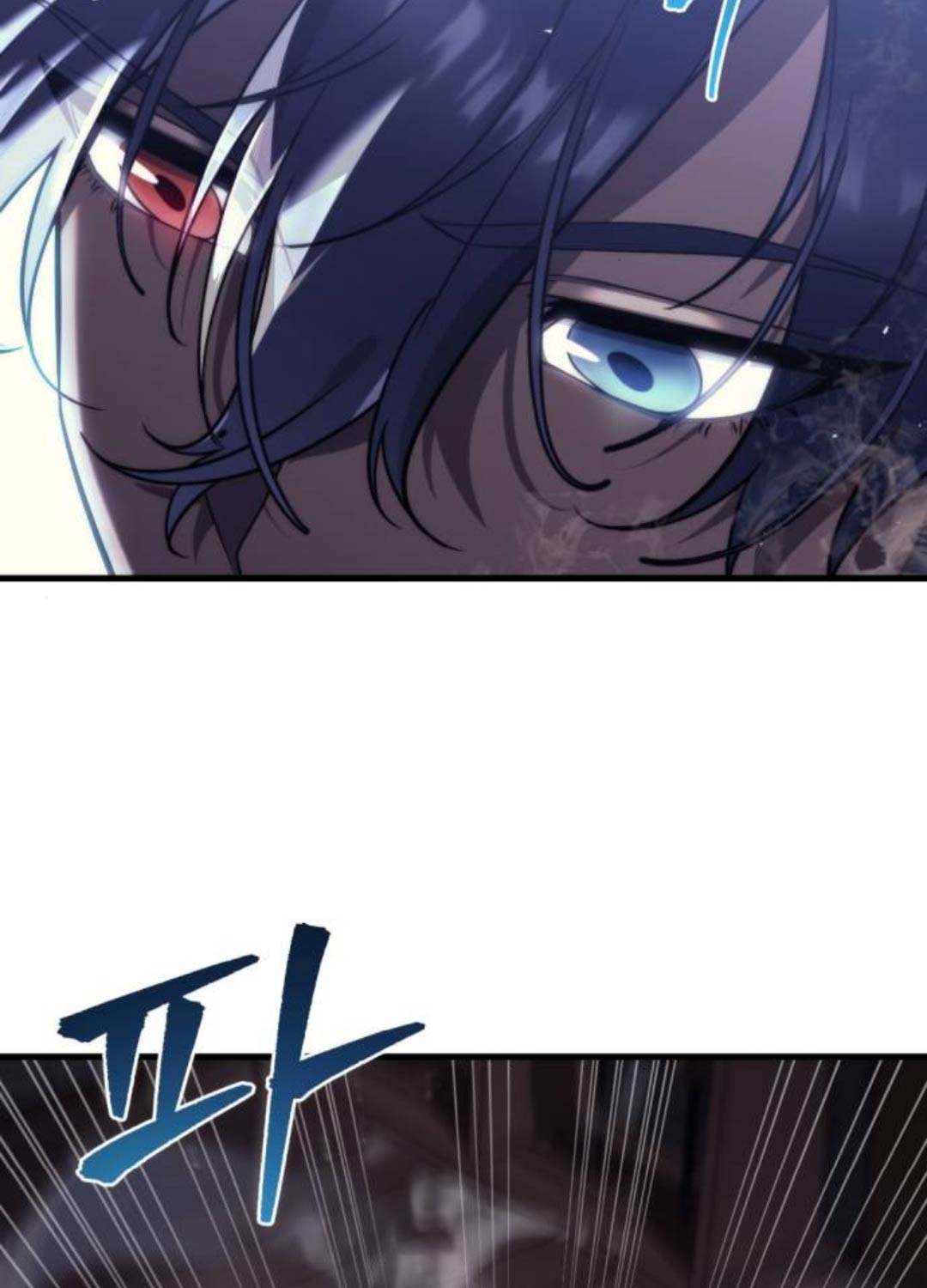 Hồi Quy Giả Của Gia Tộc Suy Vong Chapter 39 - Trang 2