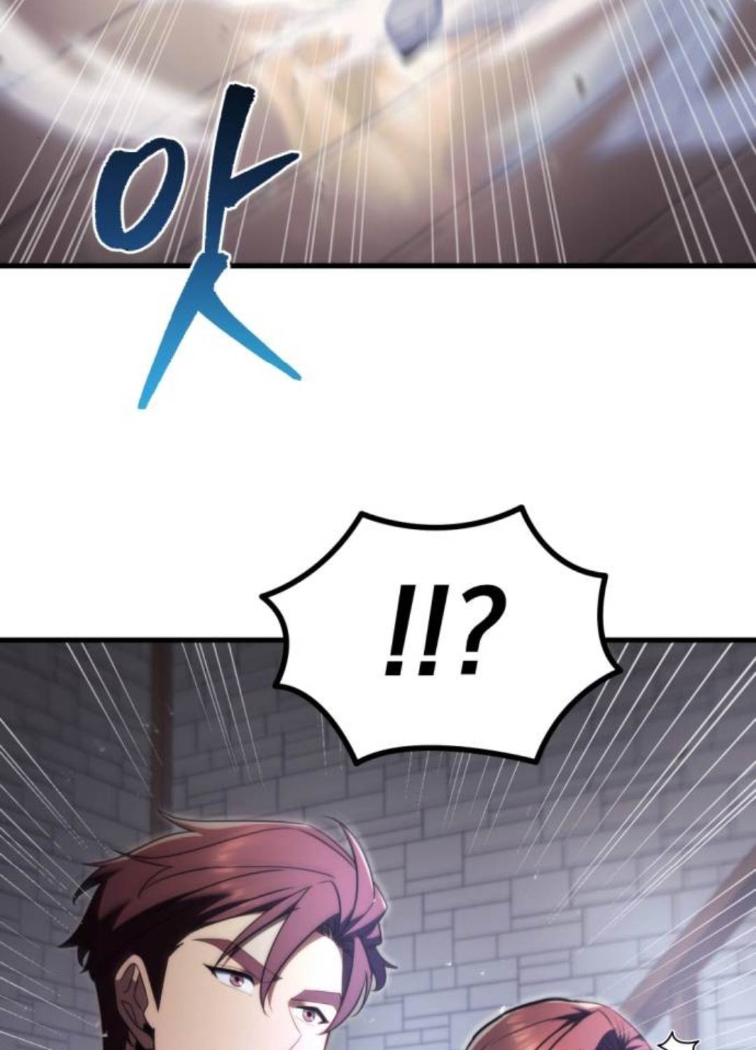 Hồi Quy Giả Của Gia Tộc Suy Vong Chapter 39 - Trang 2