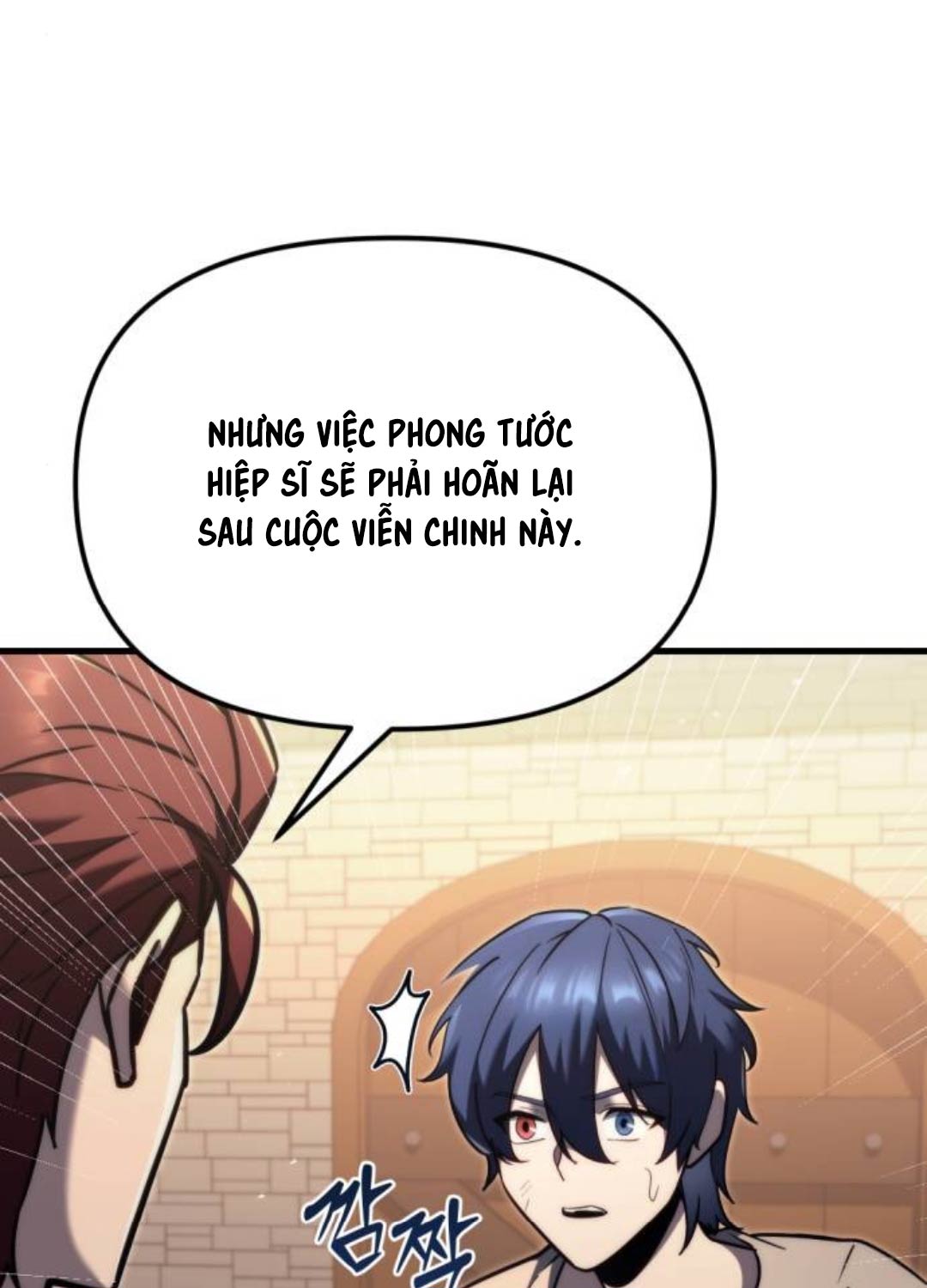 Hồi Quy Giả Của Gia Tộc Suy Vong Chapter 39 - Trang 2