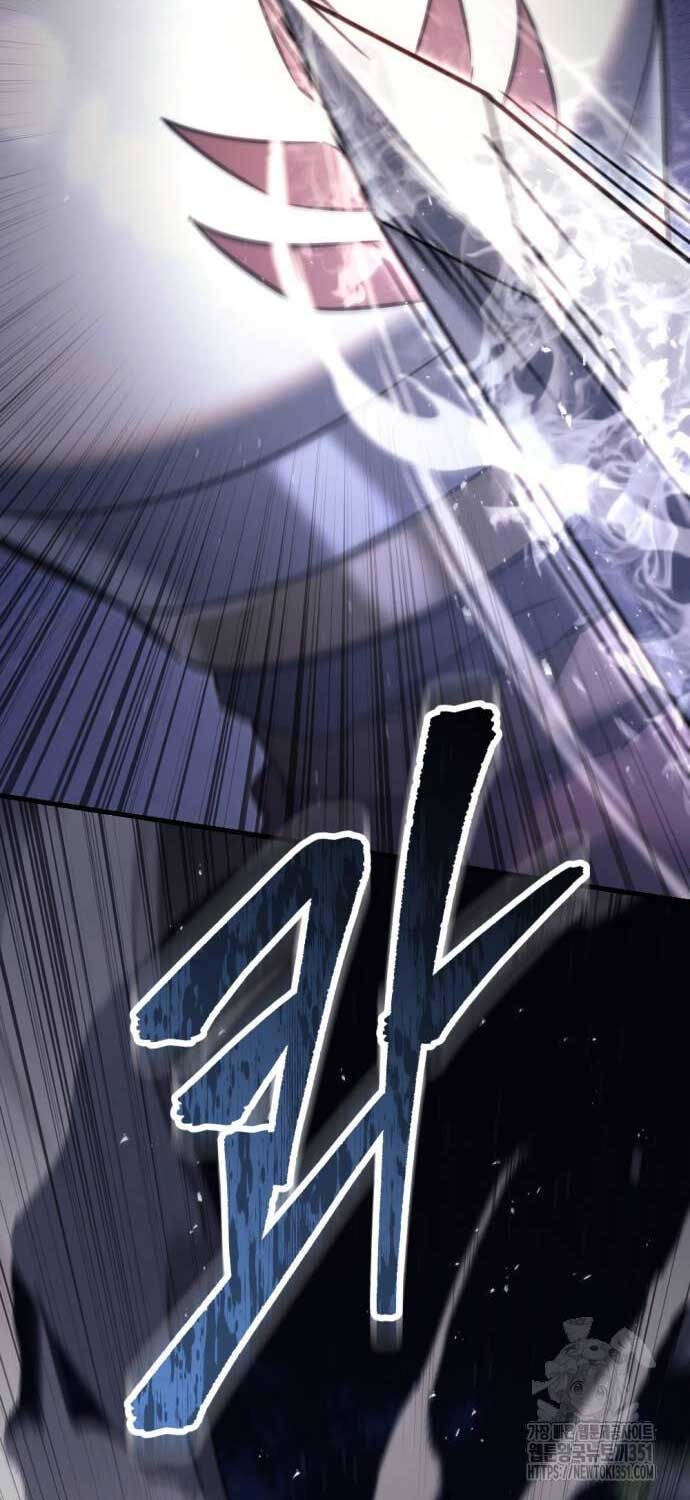 Hồi Quy Giả Của Gia Tộc Suy Vong Chapter 46 - Trang 2