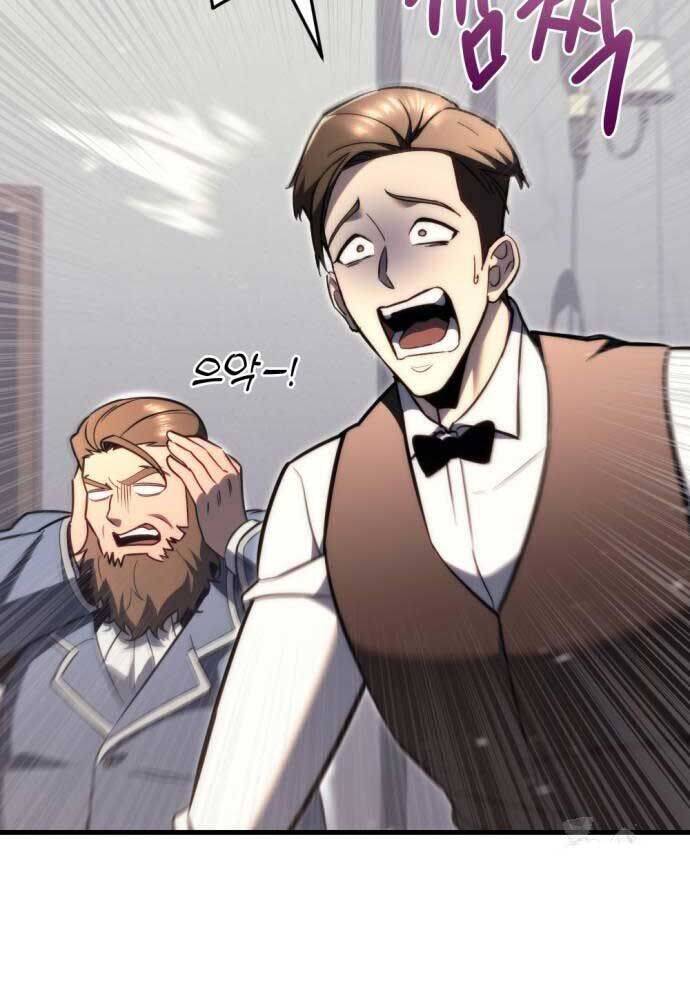 Hồi Quy Giả Của Gia Tộc Suy Vong Chapter 47 - Trang 2