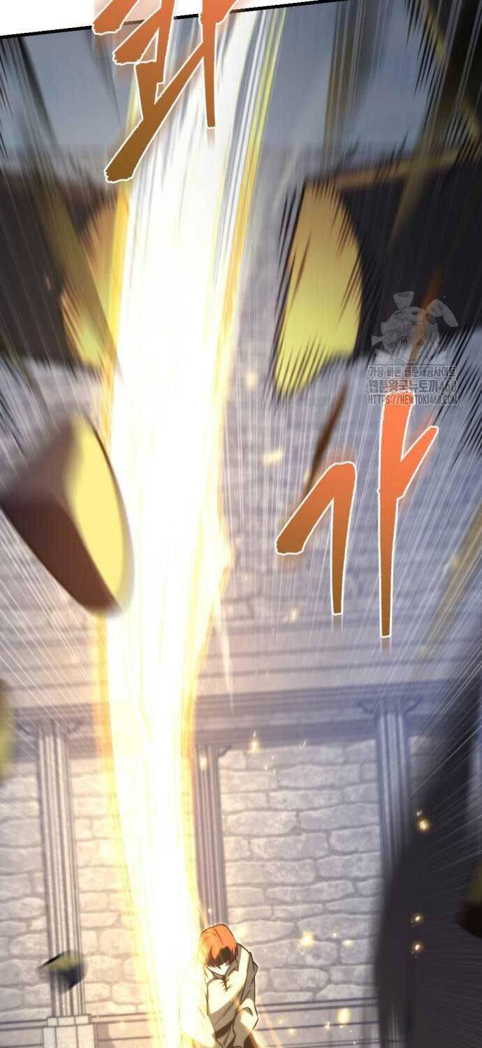 Hồi Quy Giả Của Gia Tộc Suy Vong Chapter 47 - Trang 2