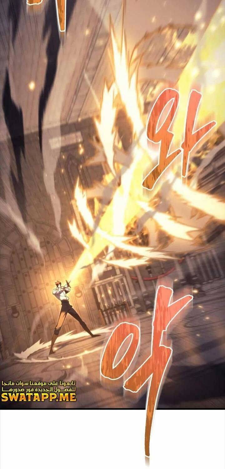 Hồi Quy Giả Của Gia Tộc Suy Vong Chapter 49 - Trang 2