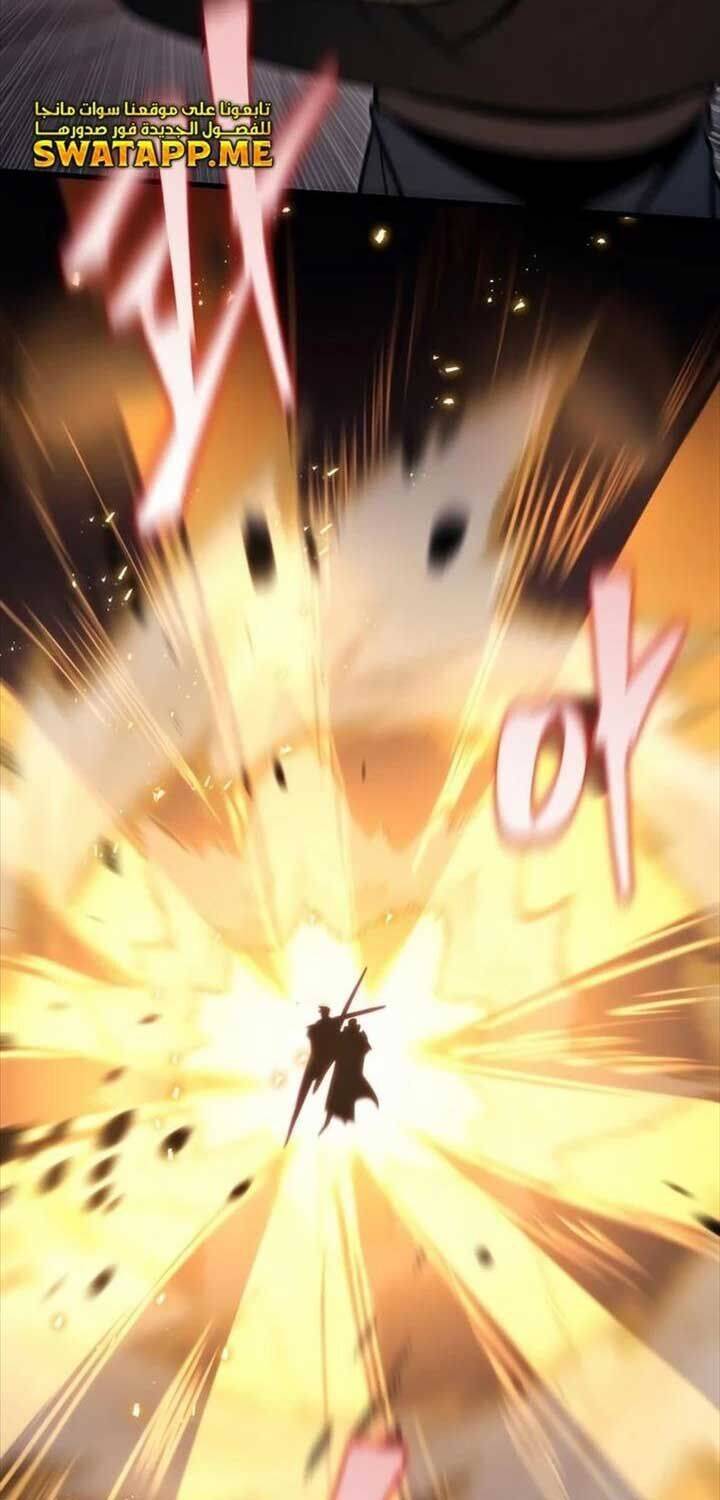 Hồi Quy Giả Của Gia Tộc Suy Vong Chapter 49 - Trang 2