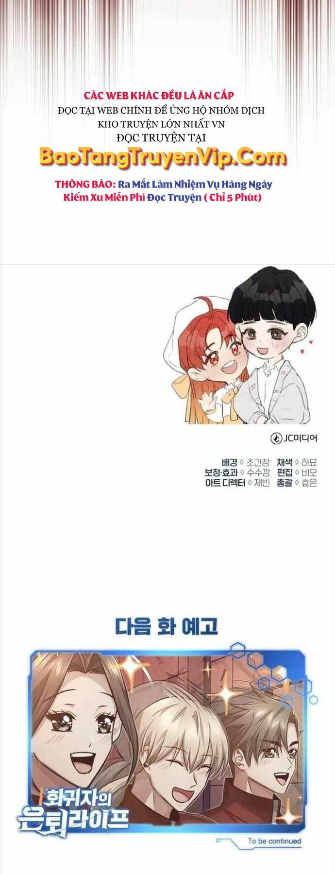 Hồi Quy Giả Về Hưu Chapter 11 - Trang 2