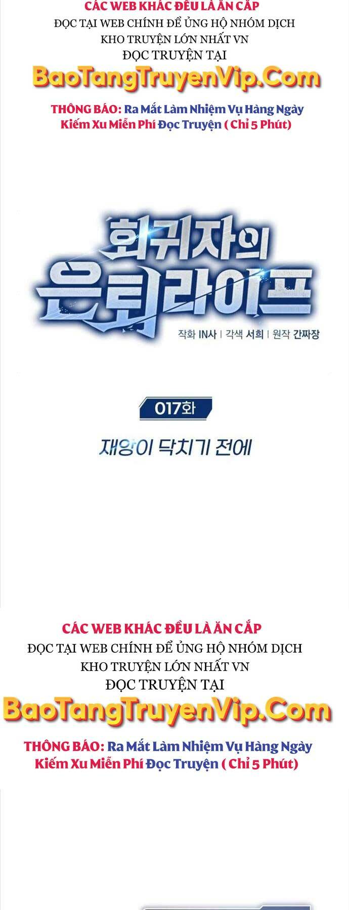 Hồi Quy Giả Về Hưu Chapter 17 - Trang 2