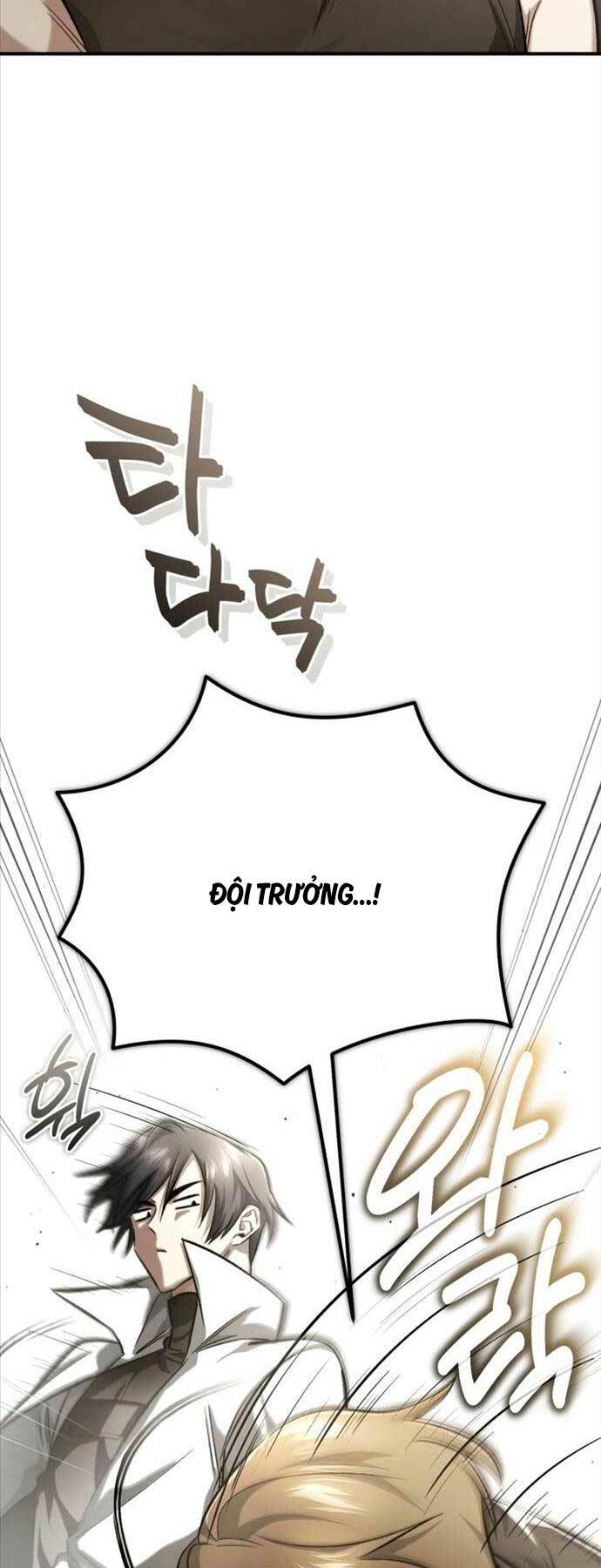 Hồi Quy Giả Về Hưu Chapter 19 - Trang 2