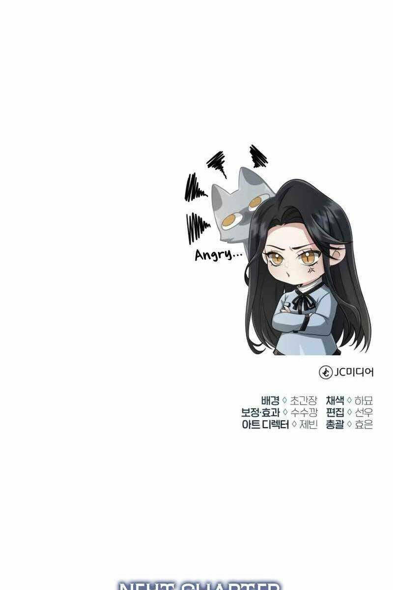 Hồi Quy Giả Về Hưu Chapter 2 - Trang 2