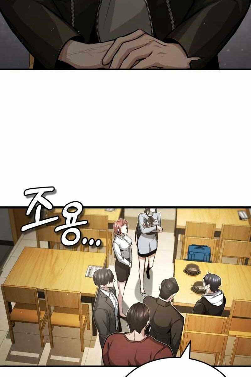 Hồi Quy Giả Về Hưu Chapter 2 - Trang 2