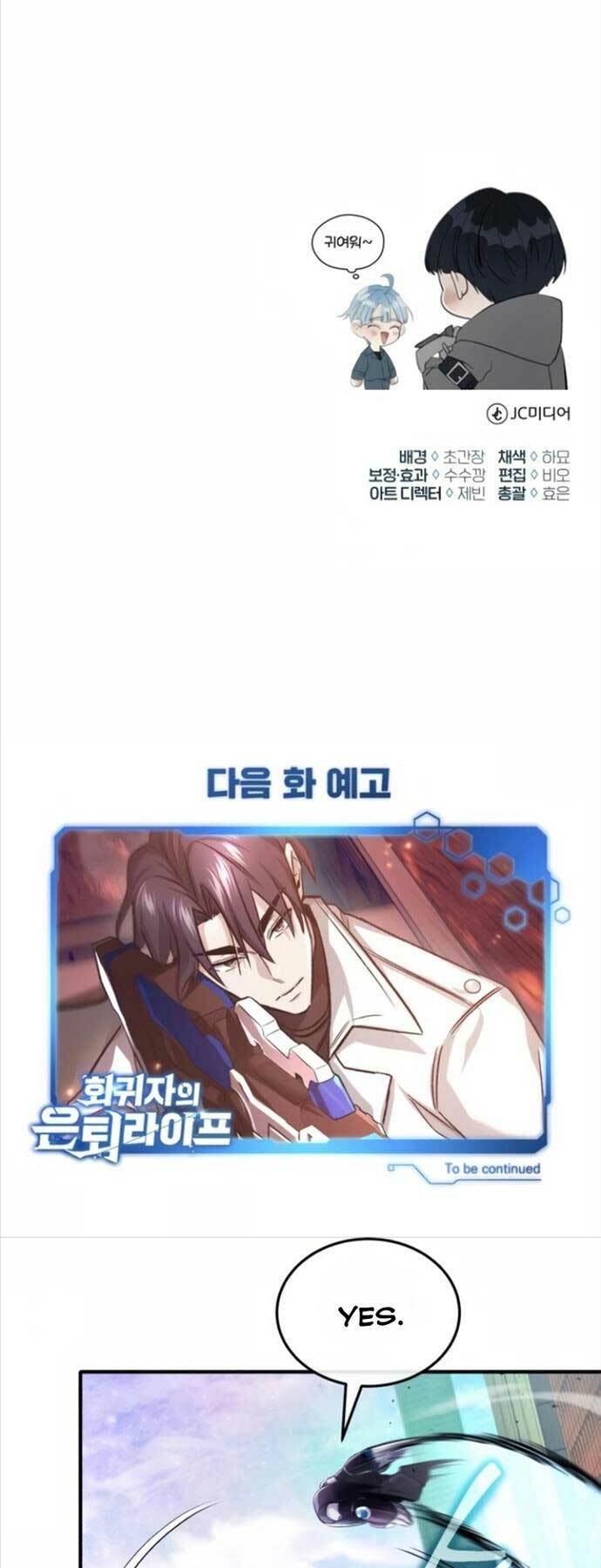 Hồi Quy Giả Về Hưu Chapter 20 - Trang 2