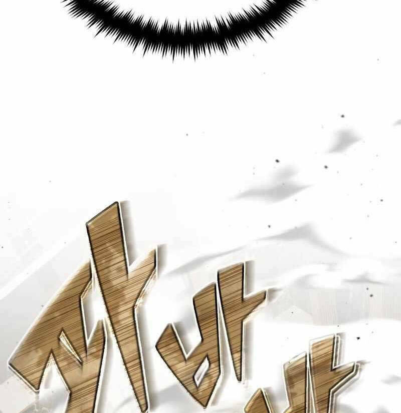 Hồi Quy Giả Về Hưu Chapter 3 - Trang 2