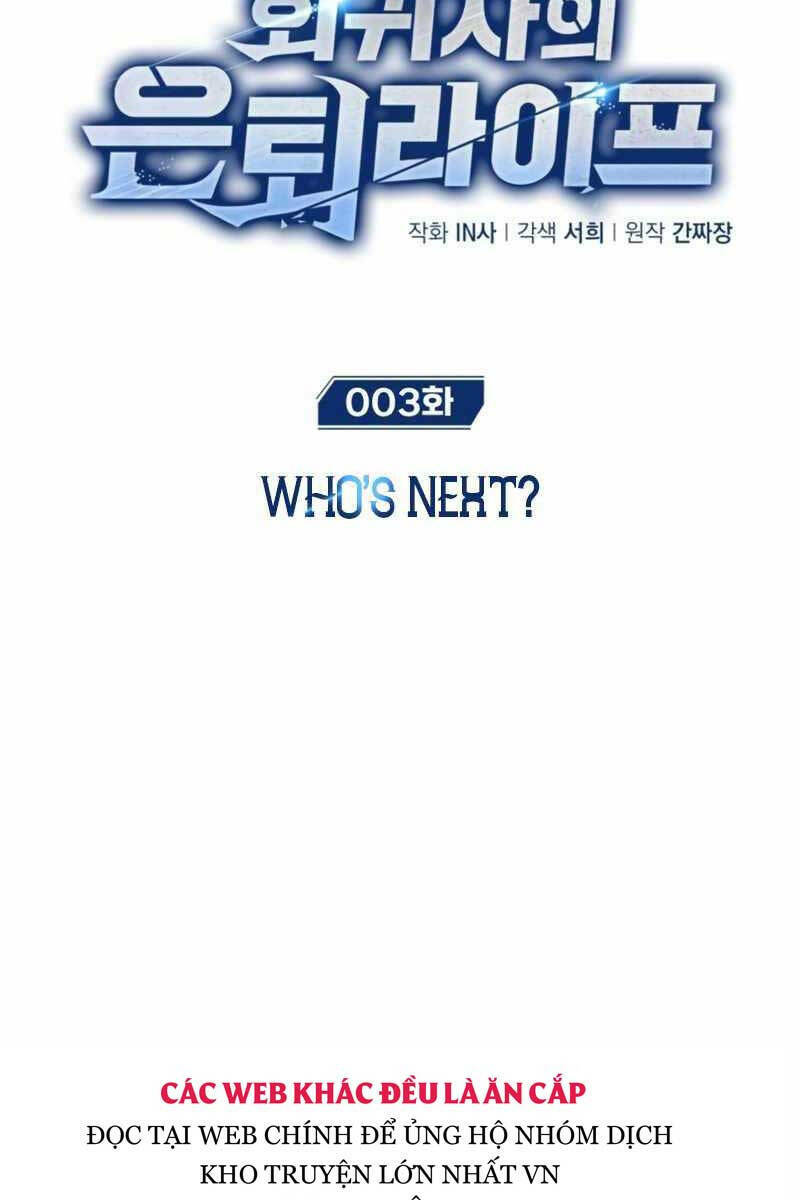 Hồi Quy Giả Về Hưu Chapter 3 - Trang 2