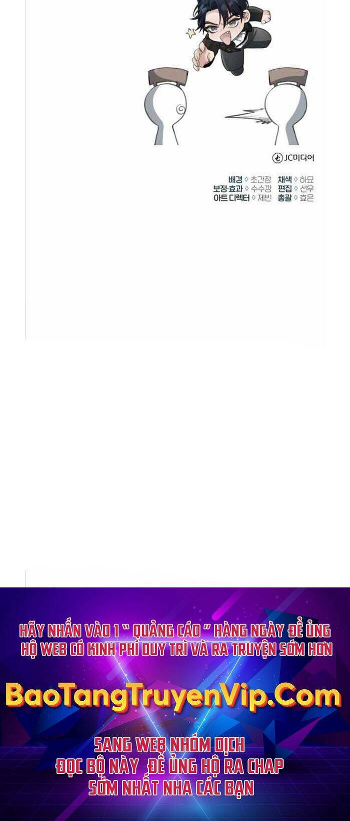 Hồi Quy Giả Về Hưu Chapter 4 - Trang 2