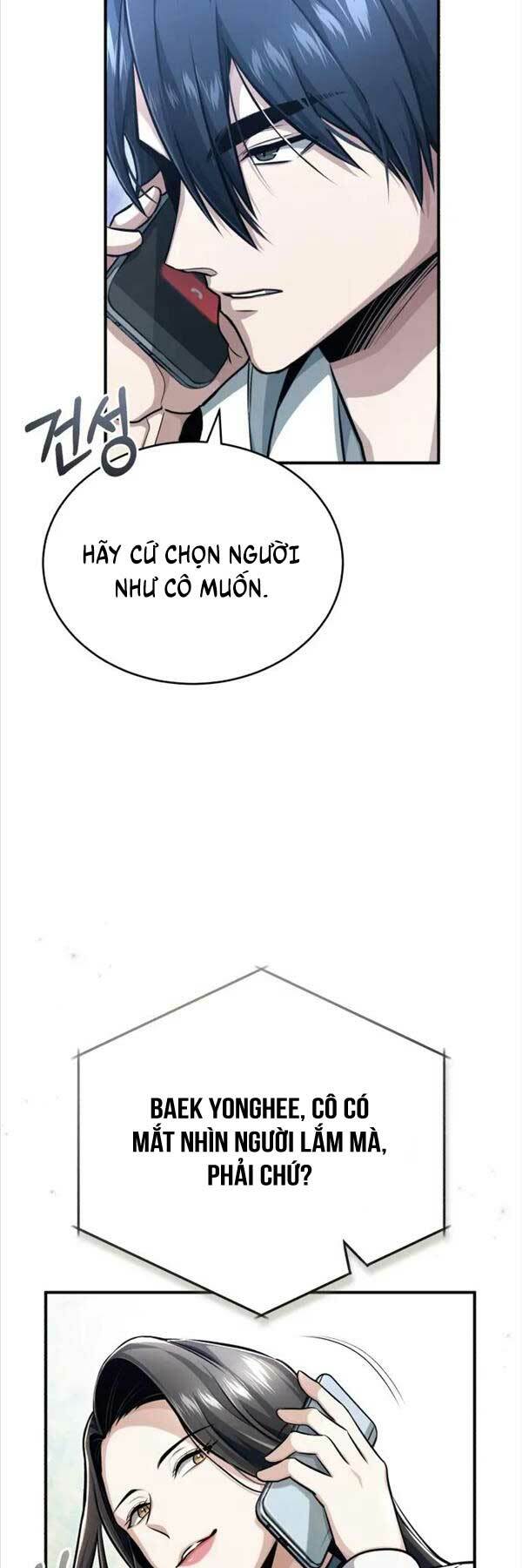 Hồi Quy Giả Về Hưu Chapter 7 - Trang 2