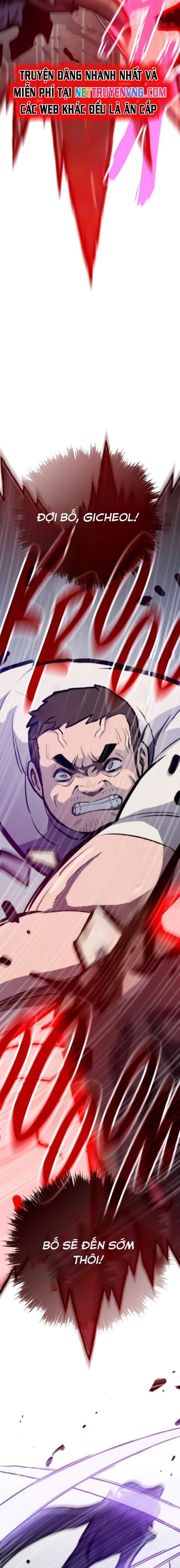 Hồi Quy Giả Chapter 119.1 - Trang 2