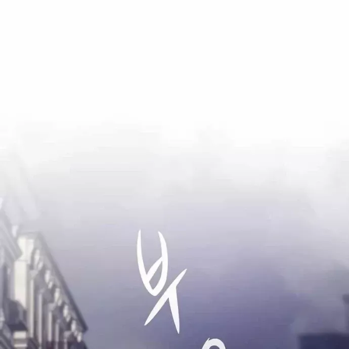 Hồi Quy Giả Chapter 134 - Trang 2