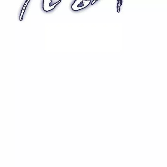 Hồi Quy Giả Chapter 134 - Trang 2
