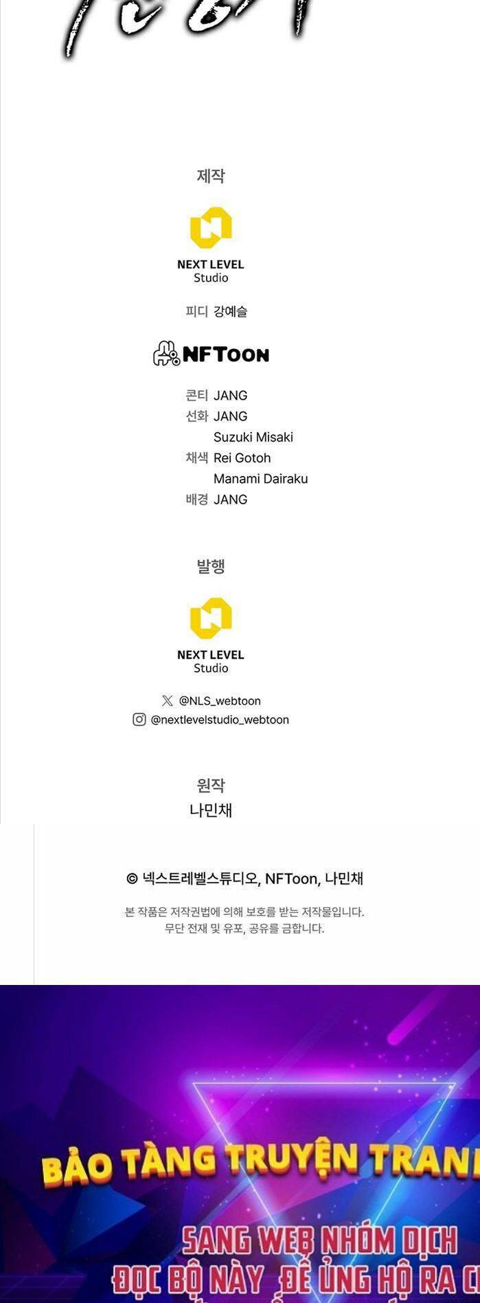 Hồi Quy Giả Chapter 52 - Trang 2