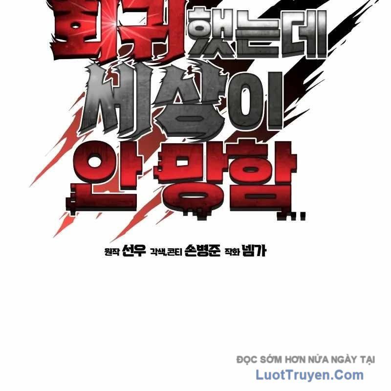 Hồi Quy Nhưng Thế Giới Vẫn Bình Yên Chapter 36 - Trang 2