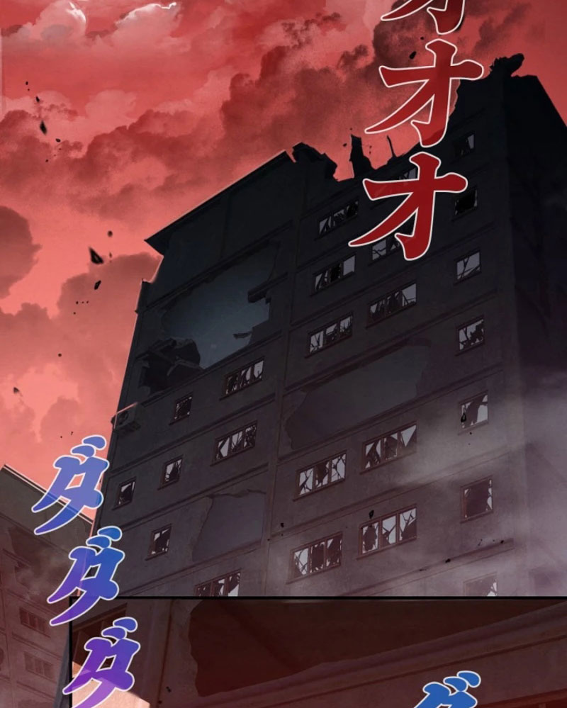 Hồi Quy: Tận Thế Báo Thù Chapter 1 - Trang 2