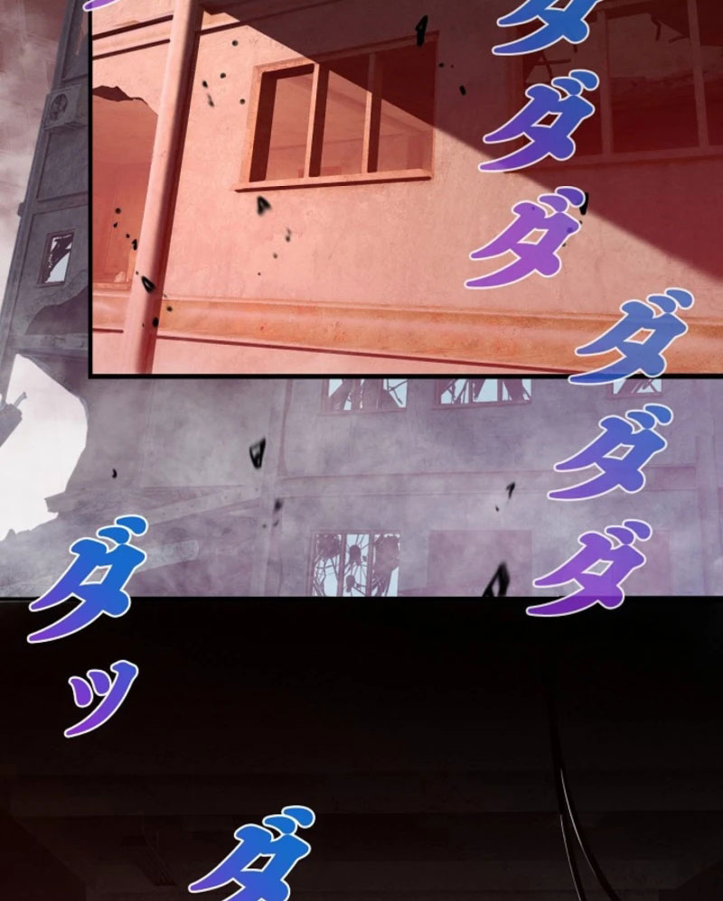 Hồi Quy: Tận Thế Báo Thù Chapter 1 - Trang 2