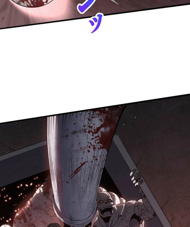 Hồi Quy: Tận Thế Báo Thù Chapter 1 - Trang 2