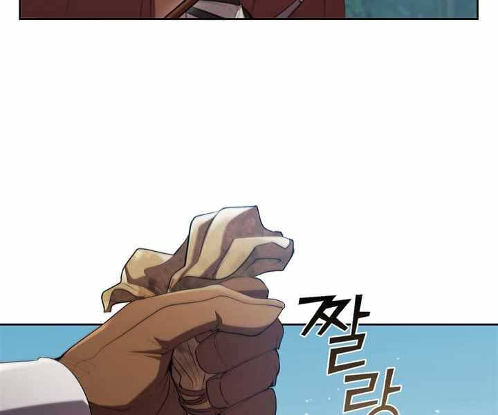 Hồi Quy Thành Công Tước Chapter 10 - Trang 2