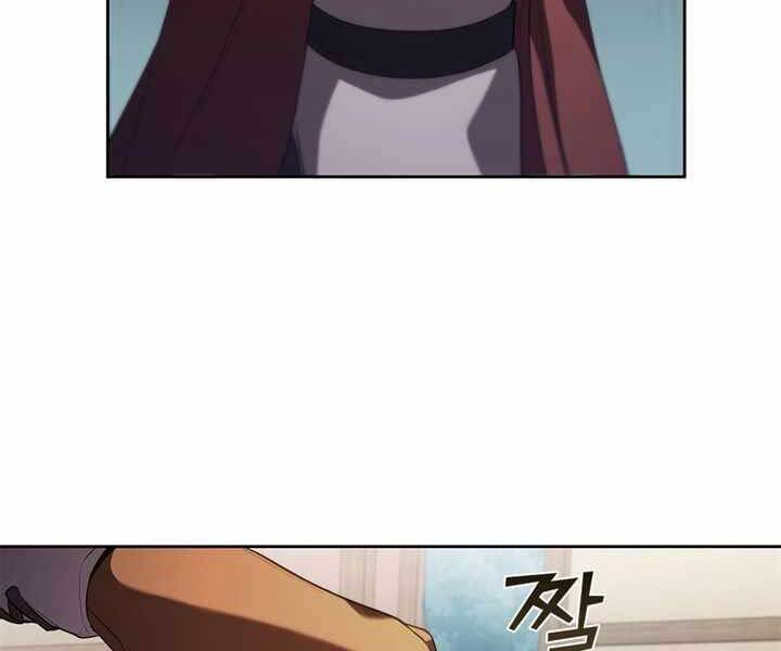 Hồi Quy Thành Công Tước Chapter 10 - Trang 2