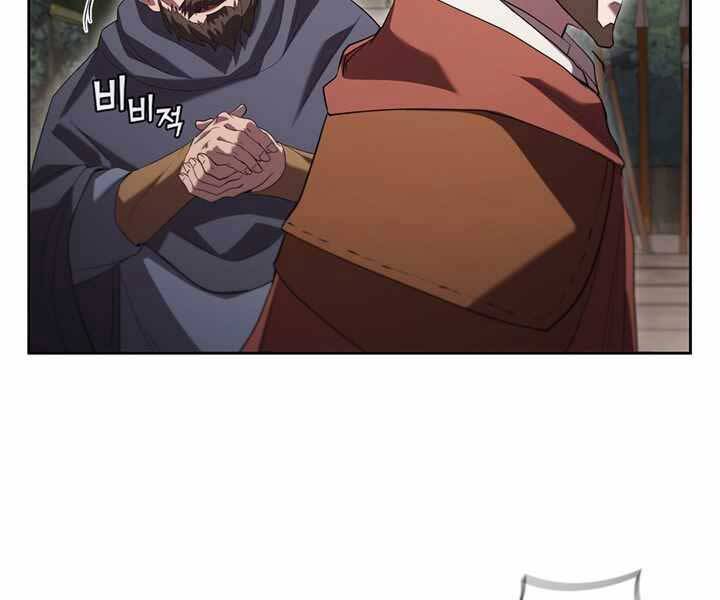 Hồi Quy Thành Công Tước Chapter 10 - Trang 2