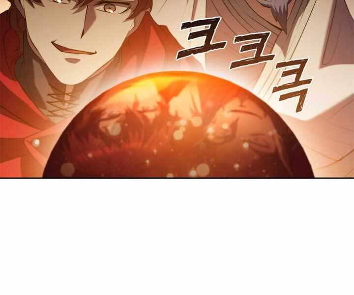 Hồi Quy Thành Công Tước Chapter 10 - Trang 2