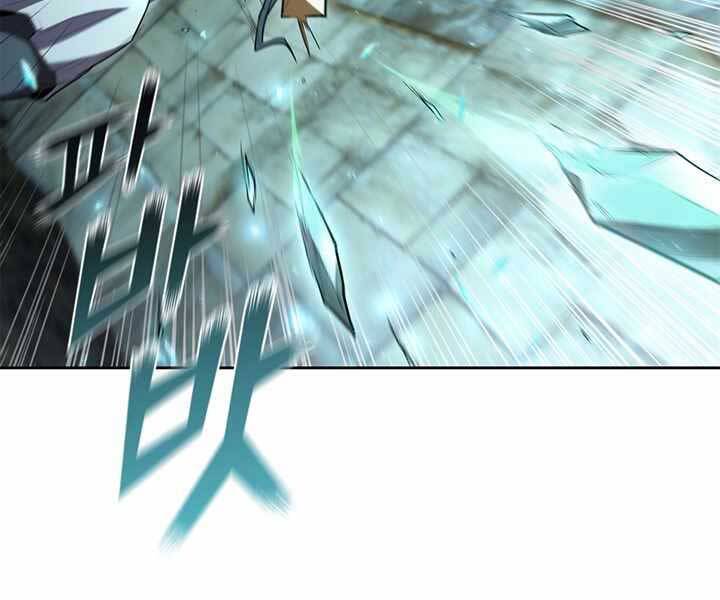 Hồi Quy Thành Công Tước Chapter 10 - Trang 2