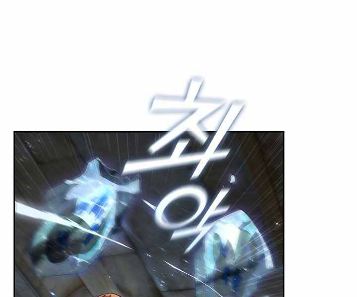 Hồi Quy Thành Công Tước Chapter 10 - Trang 2