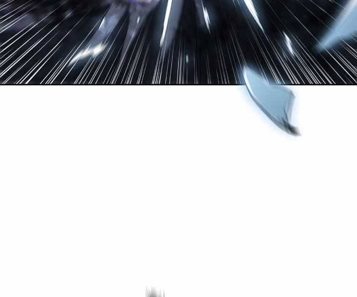 Hồi Quy Thành Công Tước Chapter 10 - Trang 2