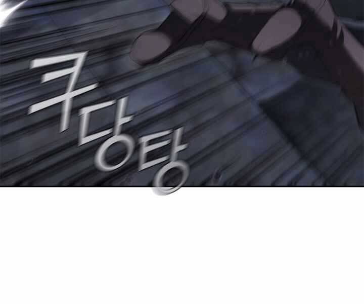 Hồi Quy Thành Công Tước Chapter 10 - Trang 2