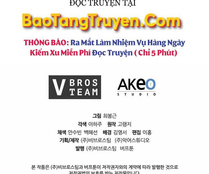 Hồi Quy Thành Công Tước Chapter 10 - Trang 2