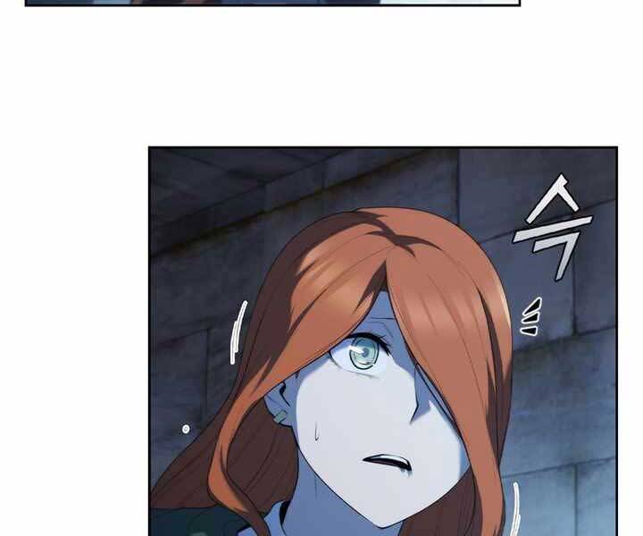 Hồi Quy Thành Công Tước Chapter 11 - Trang 2